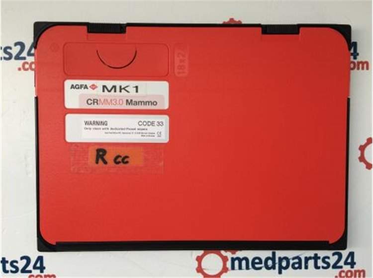 AGFA Mammo CRMM3.0 CODE 33 MK1 X-Ray Accessories Parts P/N CRMM3.0 MK1 CODE33